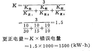 【转载】低压电流互感器实用技术问答30例