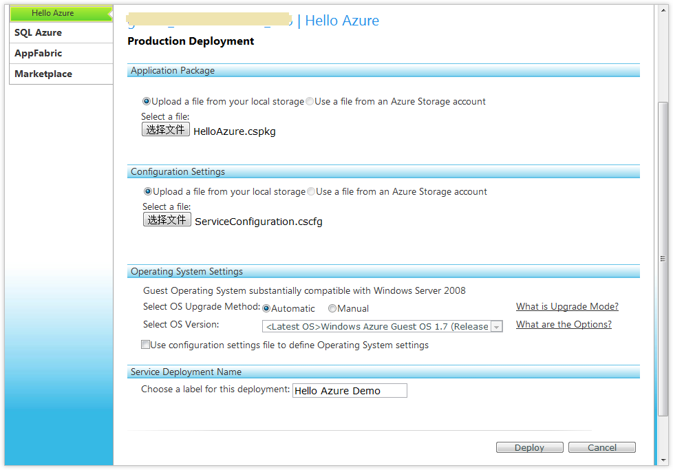 HelloWindowsAzure