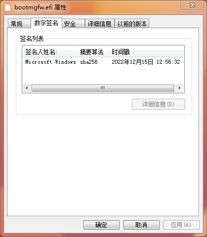 instal the last version for windows UpdatePack7R2 23.7.12