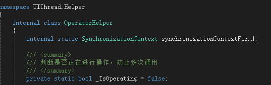 C#的多线程UI窗体控件显示方案 - 开源研究系列文章