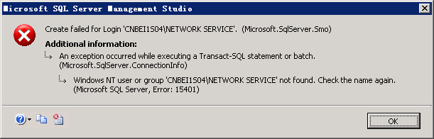 DNN安装Microsoft SQL Server, Error:15401处理方法
