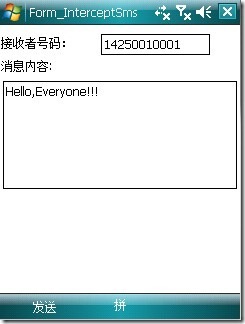 WindowsMobile2_thumb1