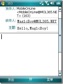 Windows Mobile设备常见开发任务（3）--语音呼叫与短消息