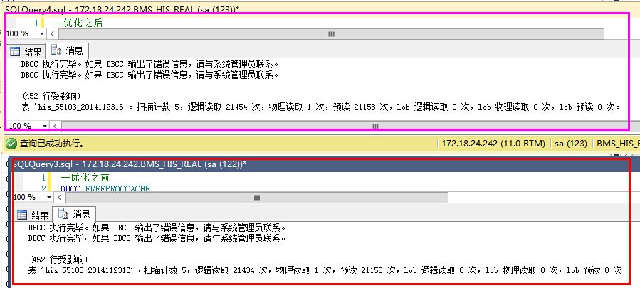 How to process 430 million records per day in SQL Server (database big data processing) - Close your eyes and miss you - away.