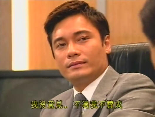 tvb经典电视剧--《创世纪》回忆