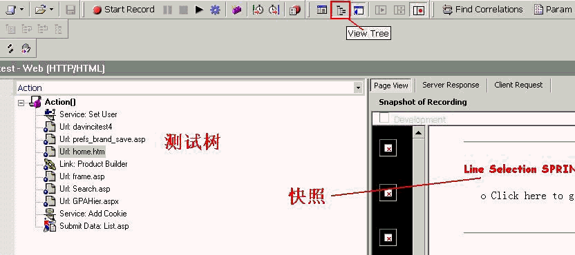 LoadRunner初级教程第9张