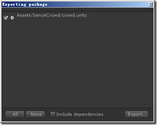 Unity——Export/Import Package功能和项目管理的研究