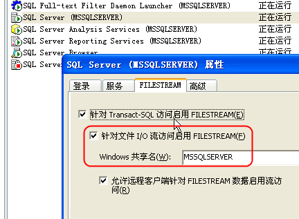 SQL2008002.gif