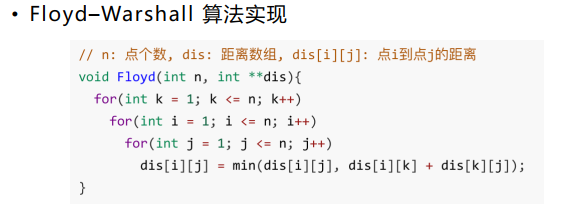 image-20200416221935531