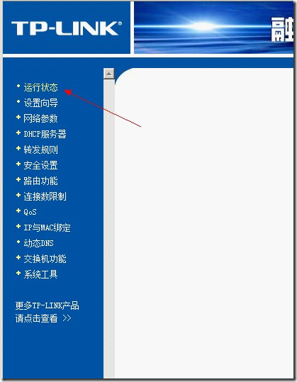 wps_clip_image-24131