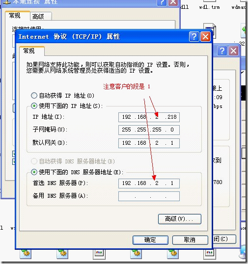 wps_clip_image-10929