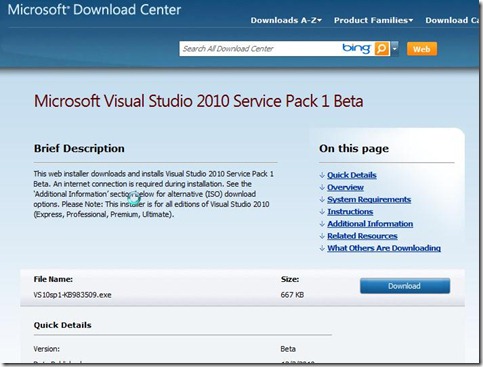 visual studio 2010 download sp1