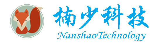 NanshaoTechnologyLogo