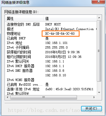 151- vernacular OSI seven layer protocol -Mac card 1.png