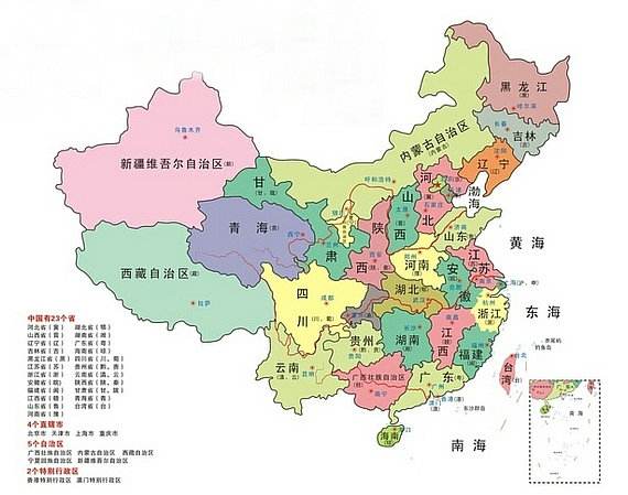 46名称空间和作用域-地图.jpg