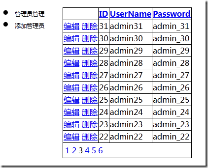 wps_clip_image-10491