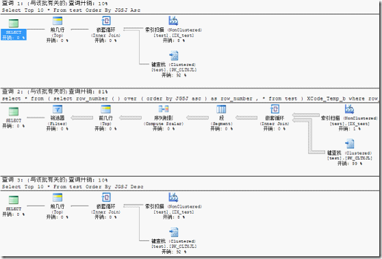 wps_clip_image-17478