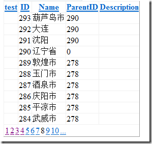 wps_clip_image-8101