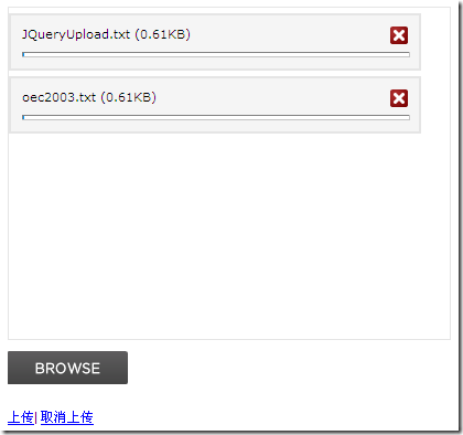 JQuery上传插件Uploadify使用详解 (转) - hua7073 - 只有做不到没有想不到