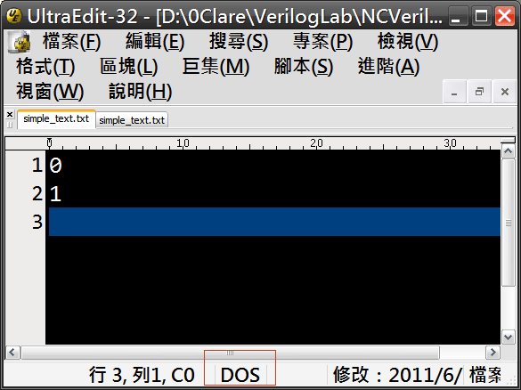 (筆記) 如何比較Windows與Liunx下所產生的文字檔? (SOC) (NC-Verilog) (VCS) (UltraEdit)