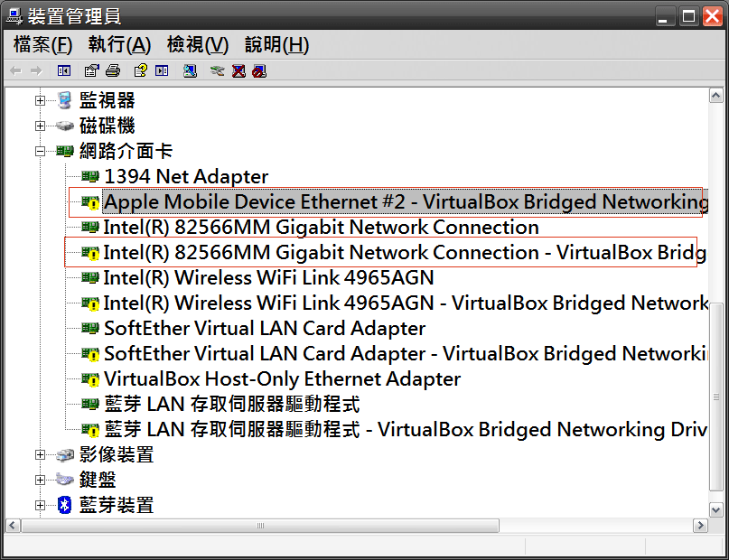 vb_remove01