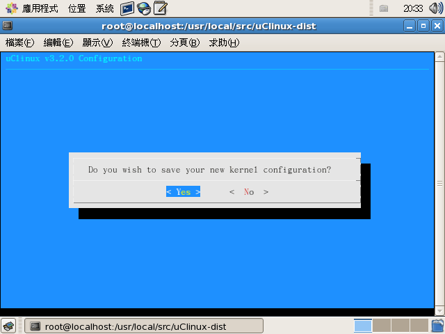 uClinux03.gif