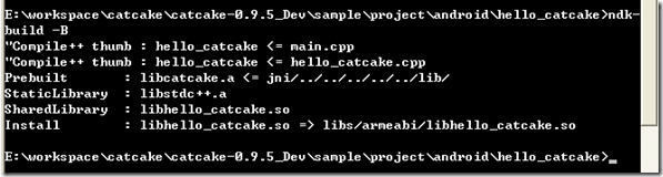 build_hello_catcake