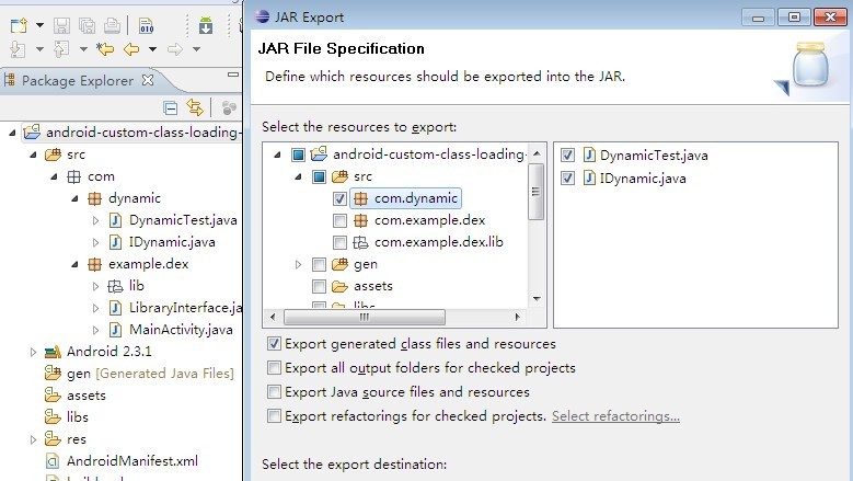 Android动态加载jar/dex第3张