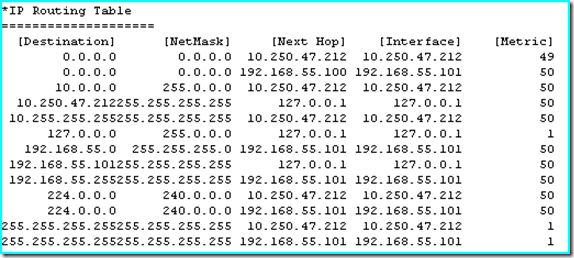 wince-routing-table-08