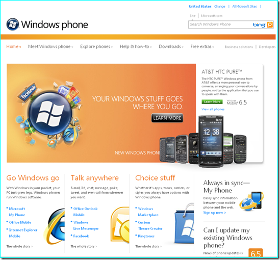 Mircosoft 正式把Windows Mobile改名为Windows Phone，你会因此而购买Windows Phone吗？