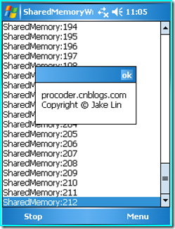 shared-memory-IPC-1