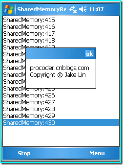 shared-memory-IPC-2