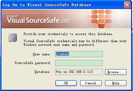 vssvisualsourcesafe代码管理器使用技巧快速登录