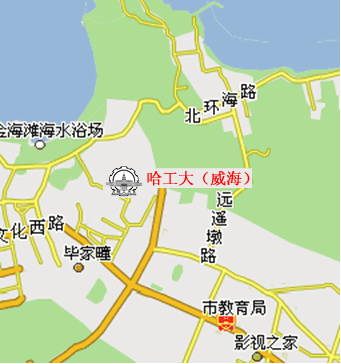 活動地點:山東省威海市哈爾濱工業大學(威海).