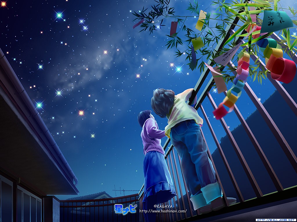 XP desktop - star sky