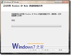 clip_image006