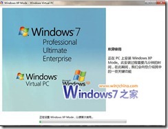 clip_image011