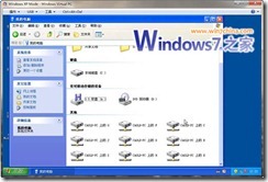 clip_image018