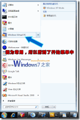 clip_image020