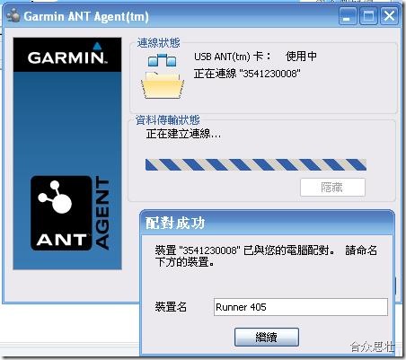 clip_image044 clip_image044