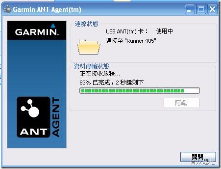clip_image045 clip_image045