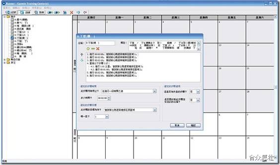 clip_image049 clip_image049