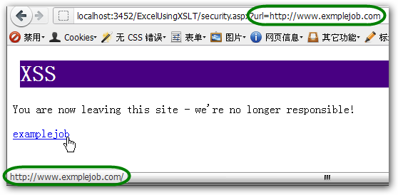 xss3