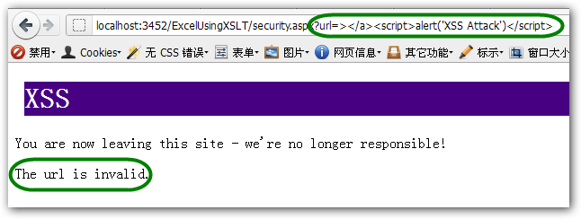 xss7