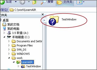 SVN——TortoiseSVN安装使用 - 过路人 - 