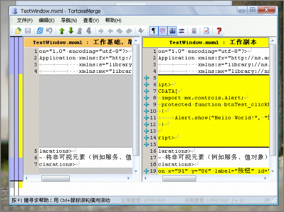 SVNTortoiseSVN安装使用 - 过路人 -