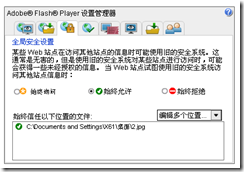 Image(3)