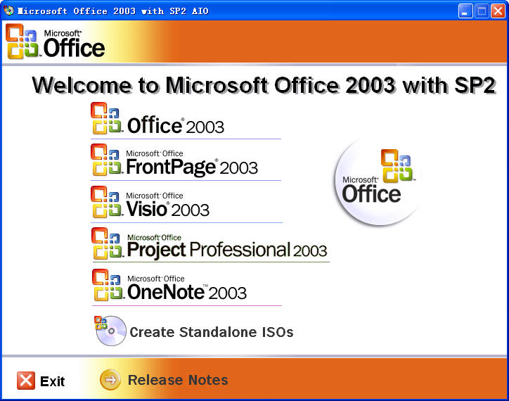 终于找到Office 2003 集成 sp2的英文版，使Visual studio 2005能用上Tools for office了