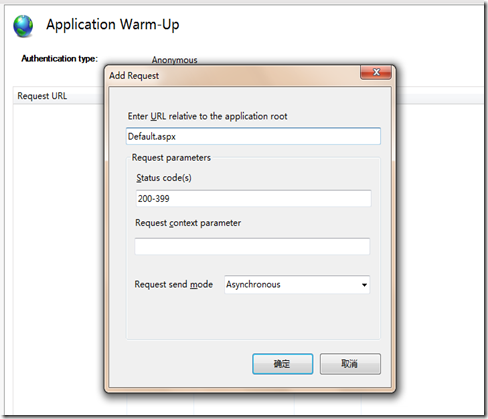 IIS 7.5 Application Warm-Up Module