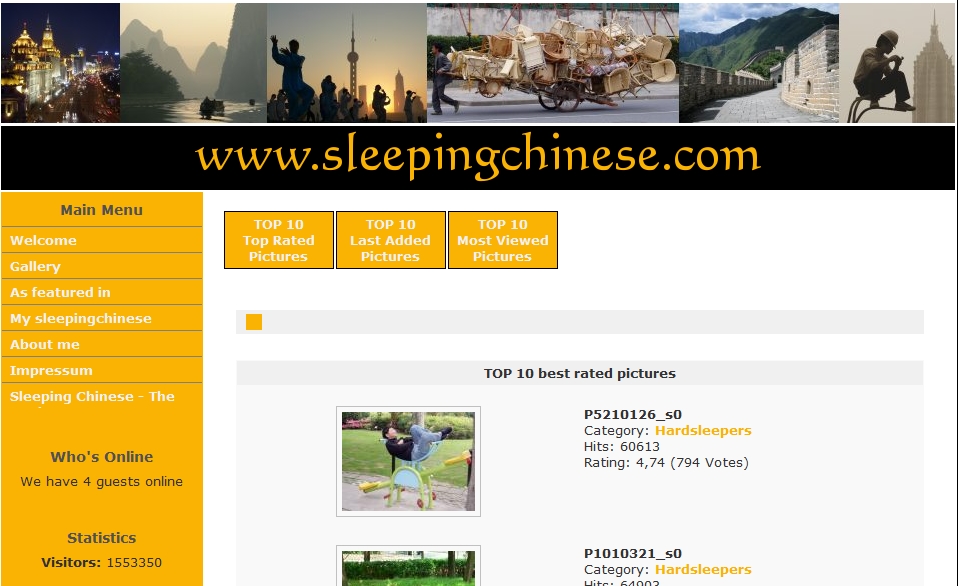 很难理解这个网站，睡觉的中国人